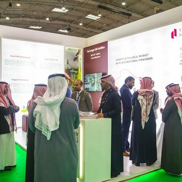 FM Expo 2020