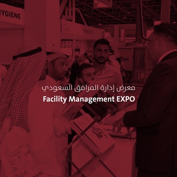 Facility Management EXPO